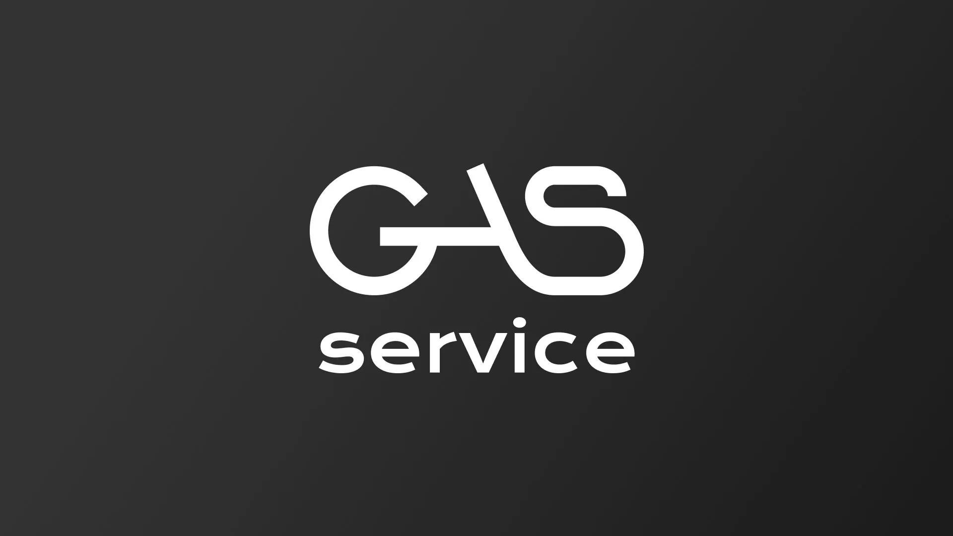 Разработка логотипа компании «Сервис газ» в Мелеузе