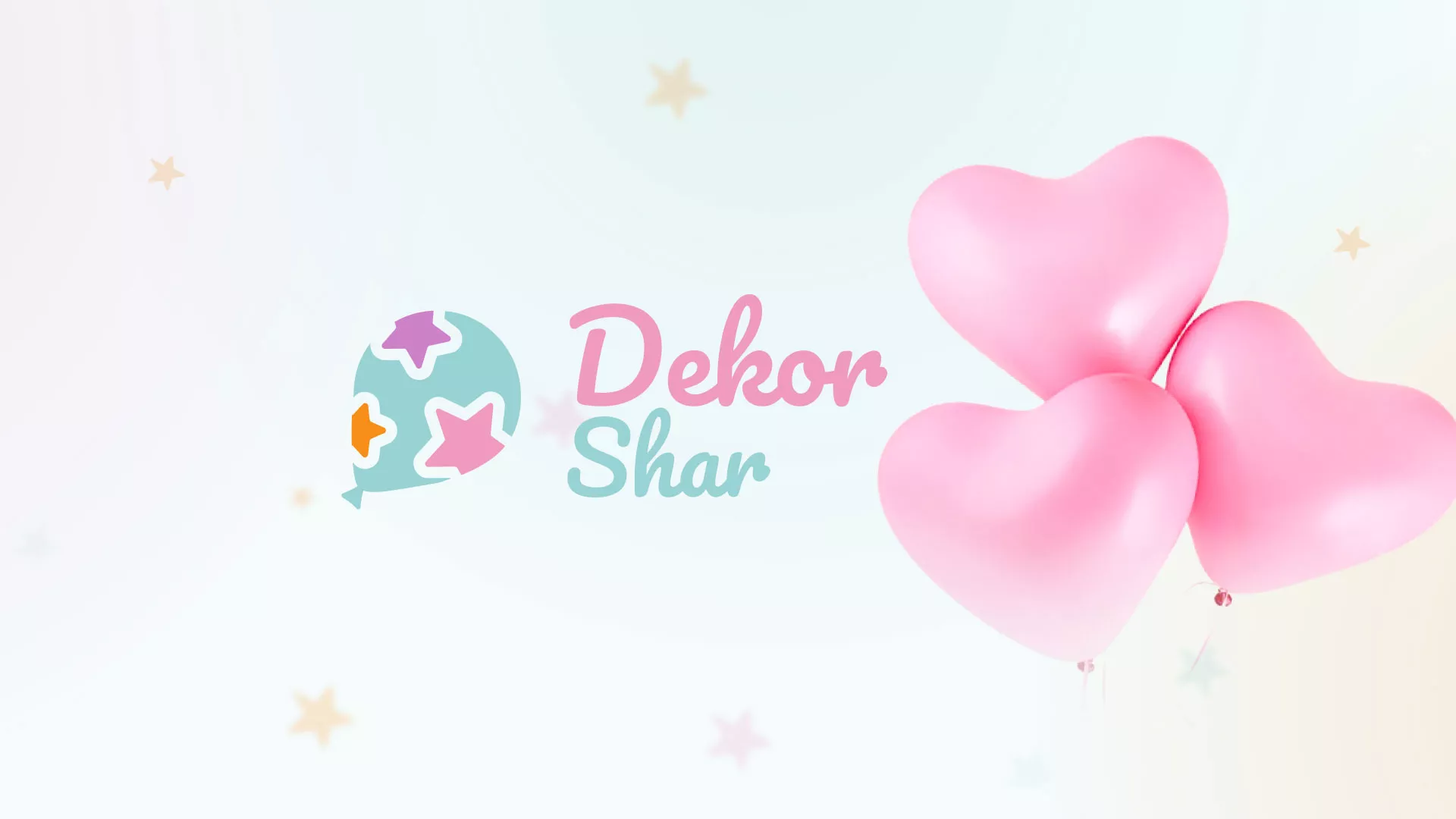 Разработка сайта в Мелеузе для компании «ДекорШар»