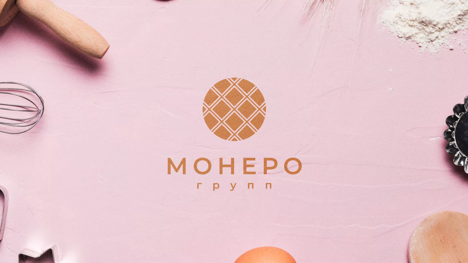 Разработка логотипа компании «Монеро групп» в Мелеузе
