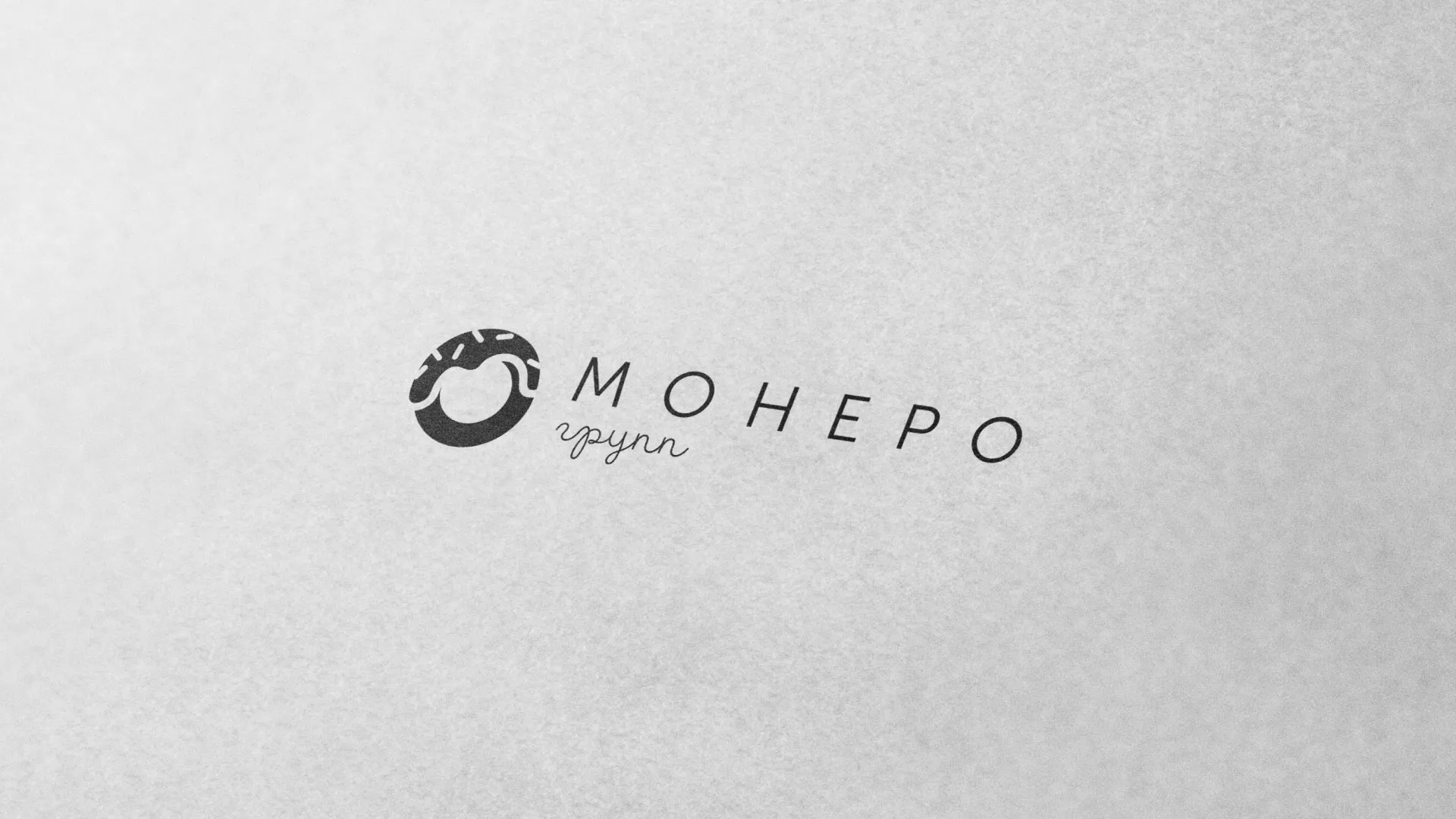 Разработка логотипа компании по продаже кондитерских изделий в Мелеузе