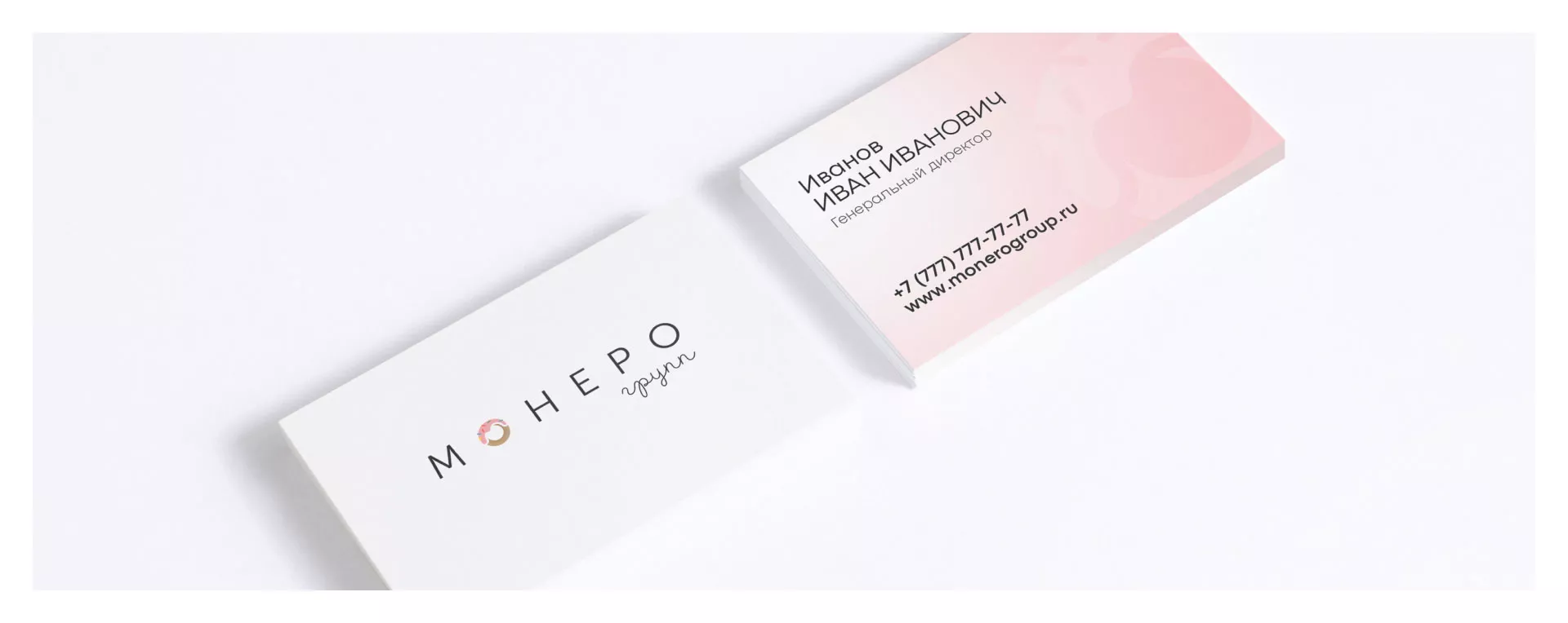 Разработка логотипа компании по продаже кондитерских изделий в Мелеузе