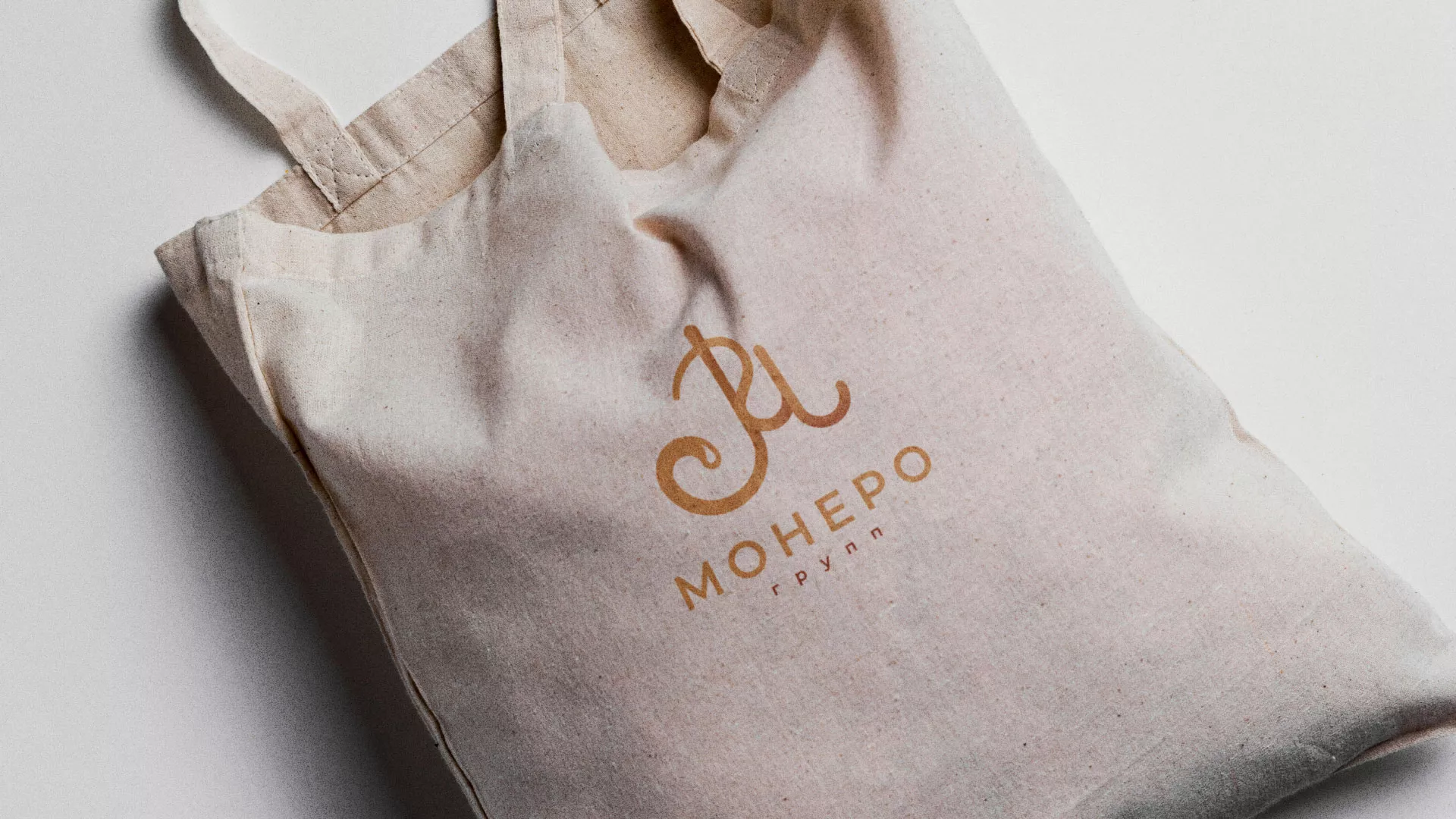 Создание логотипа кондитерской в Мелеузе