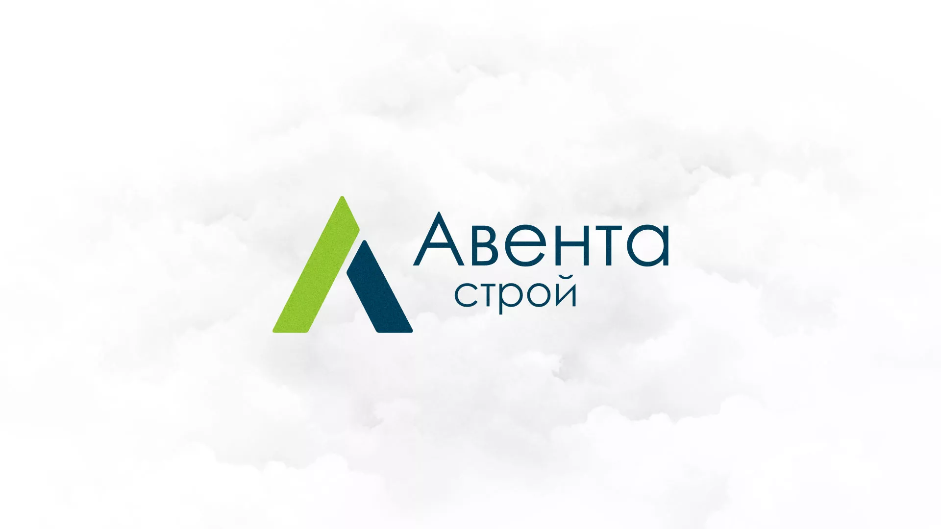 Редизайн сайта компании «Авента Строй» в Мелеузе