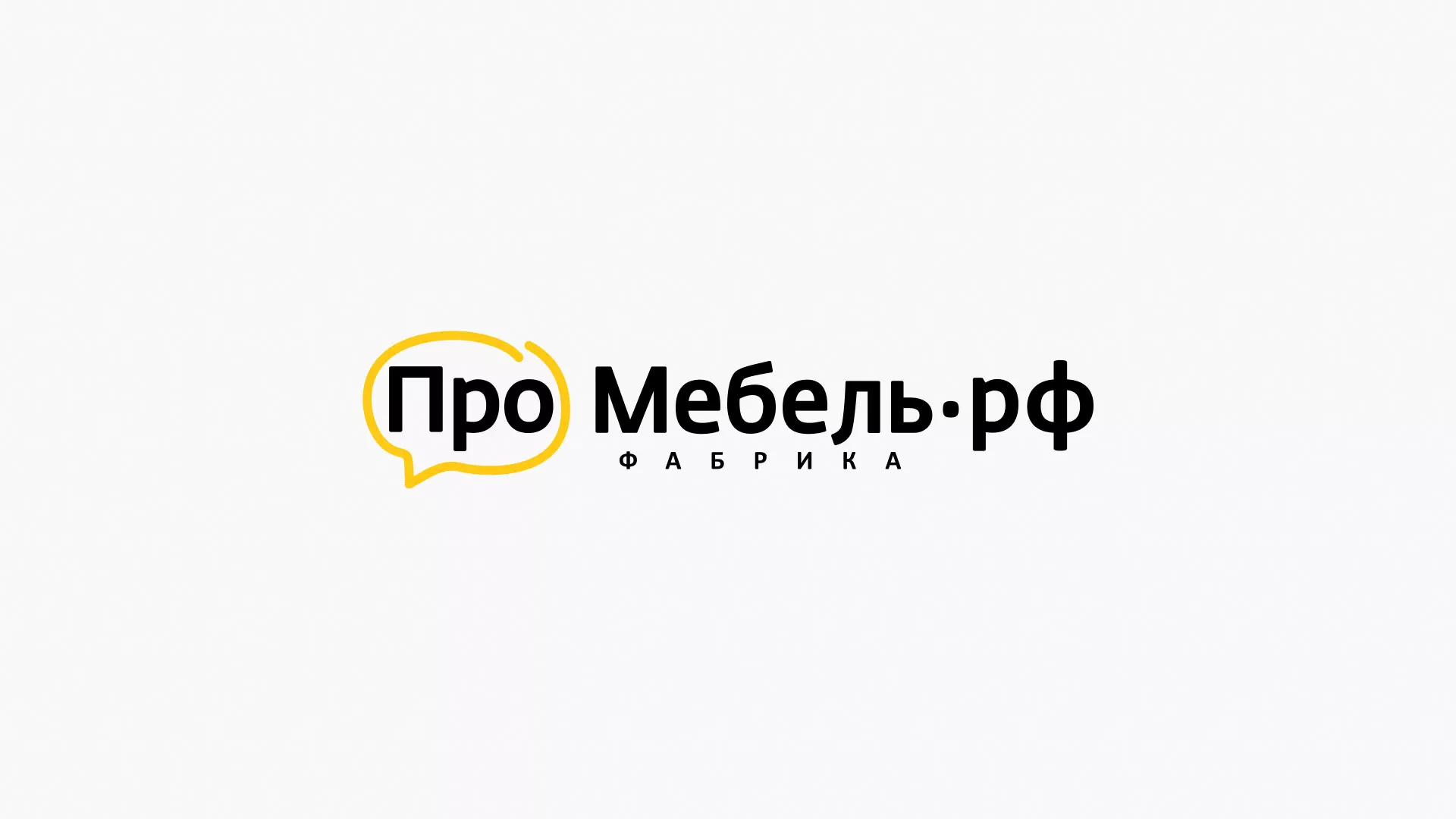 Разработка сайта для производства мебели «Про мебель» в Мелеузе