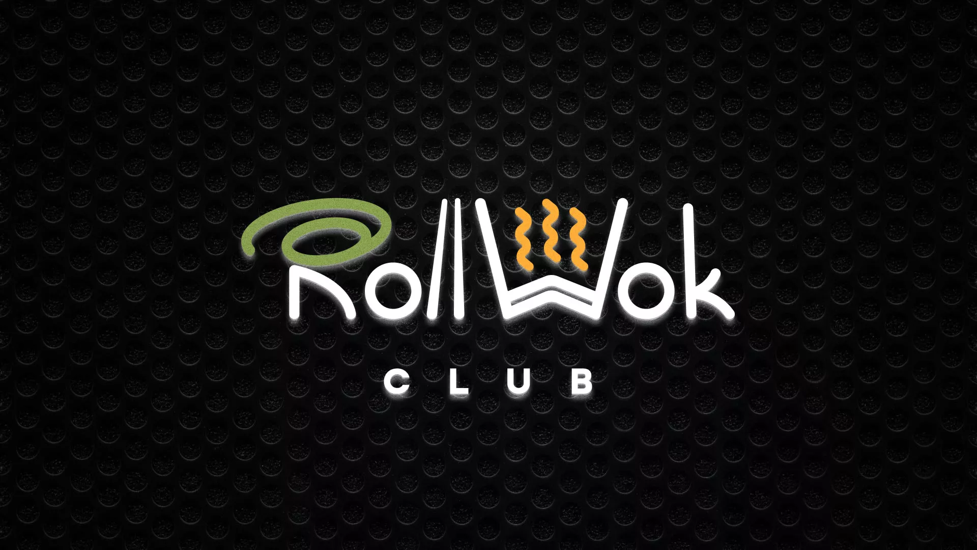 Брендирование торговых точек суши-бара «Roll Wok Club» в Мелеузе Брендирование торговых точек суши-бара «Roll Wok Club» в Мелеузе