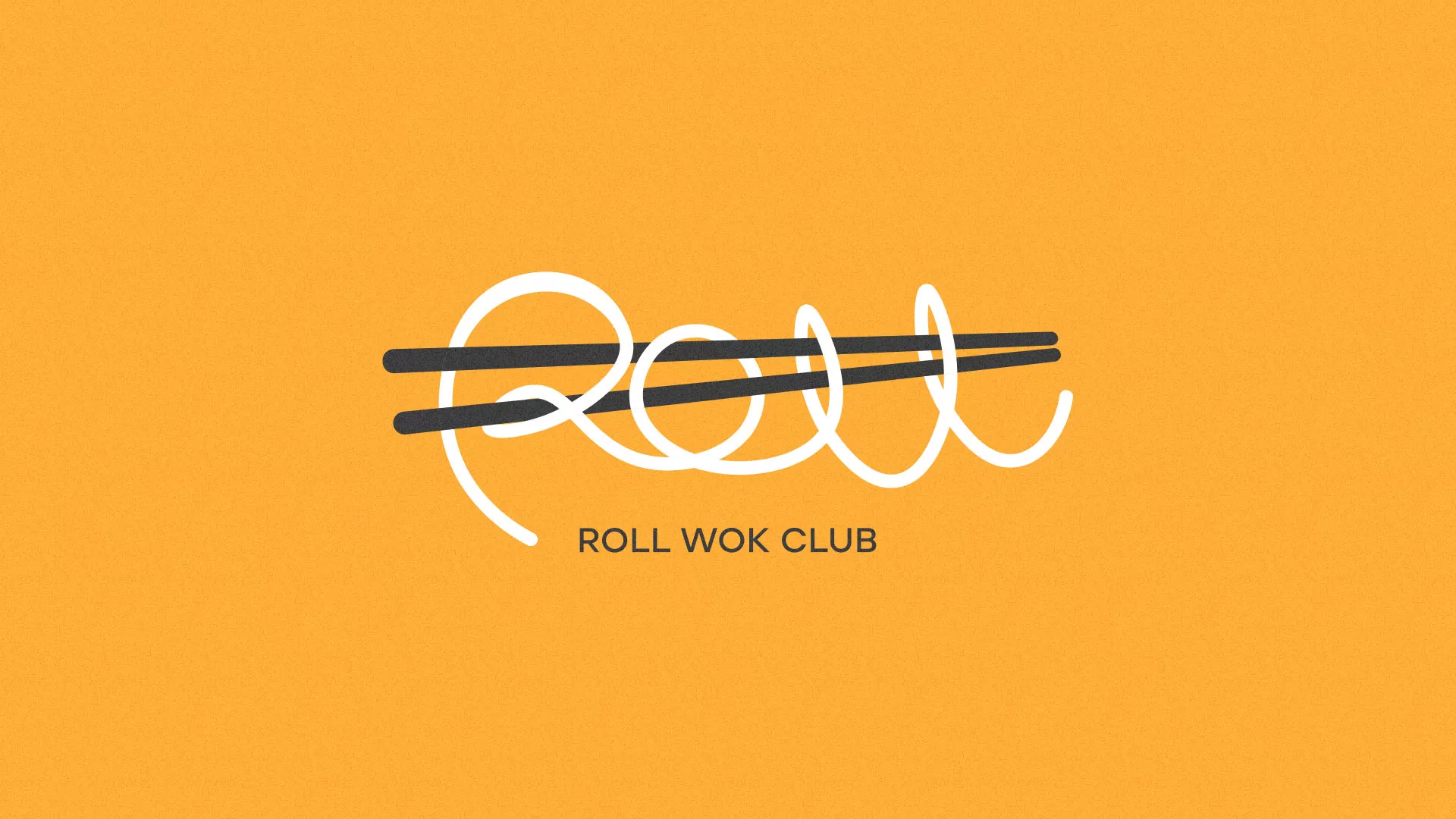 Создание дизайна упаковки в Мелеузе для суши-бара «Roll Wok Club» Создание дизайна упаковки в Мелеузе для суши-бара «Roll Wok Club»